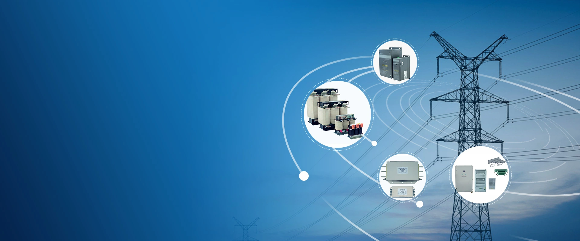 Professional Power Electronic Component Manufacturer